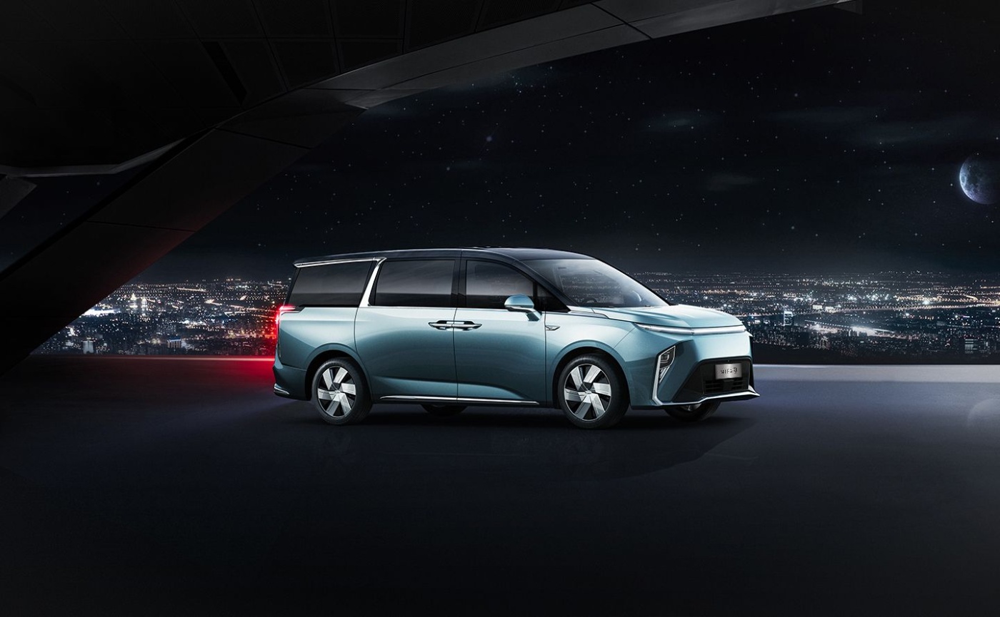 The electric MPV MIFA from SAIC MAXUS measures a solid 17.3 feet. Photo: SAIC MAXUS