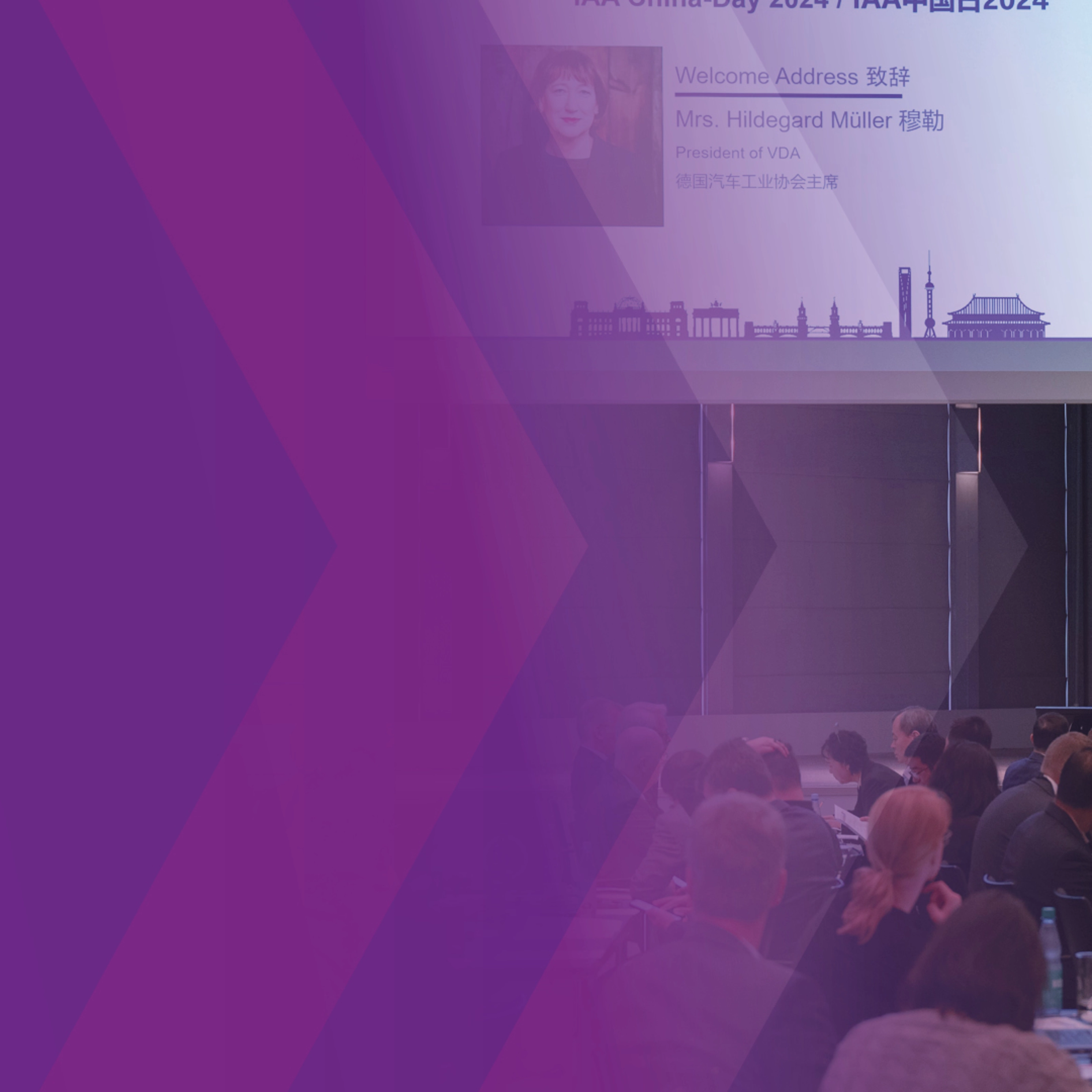 Hildegard Müller speaks at a podium during IAA China Day 2024 conference.