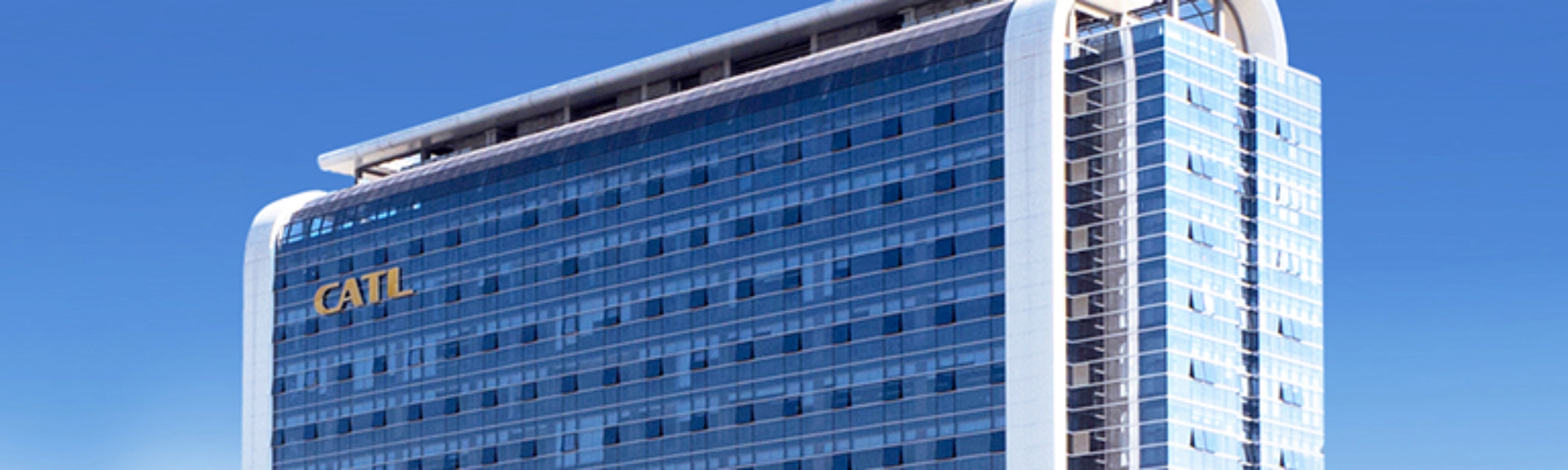 CATL office building with company logo on the upper facade.