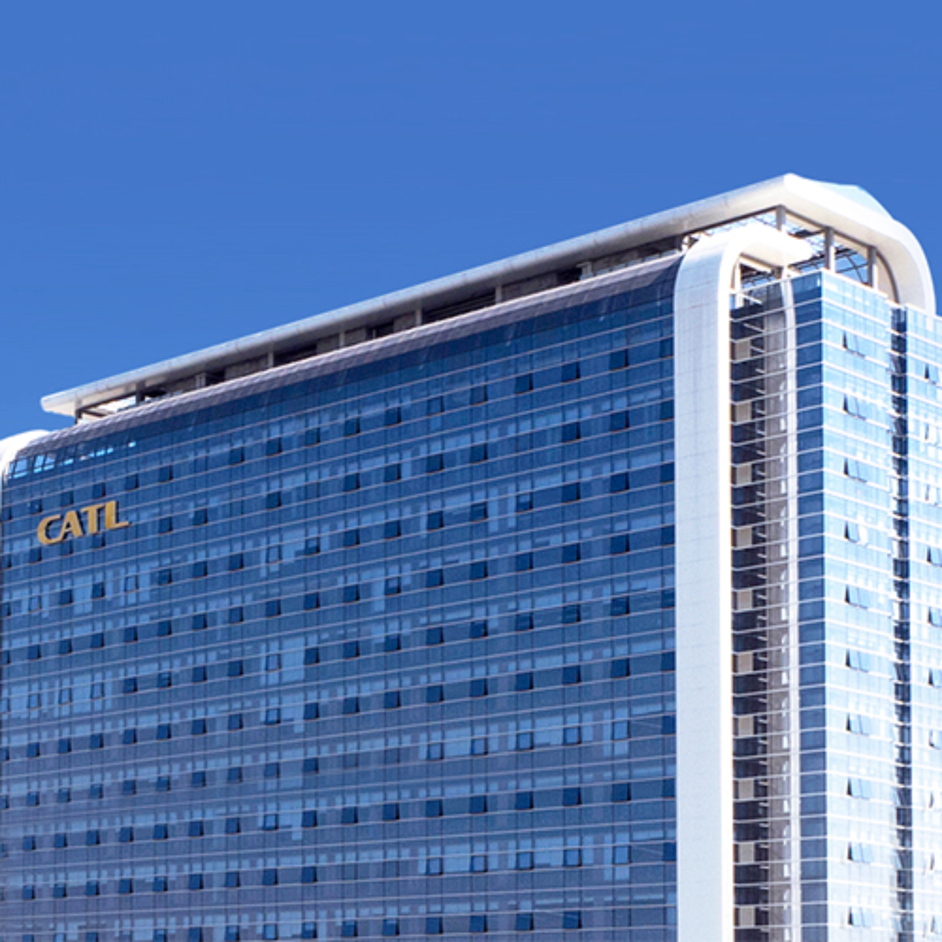 CATL office building with company logo on the upper facade.