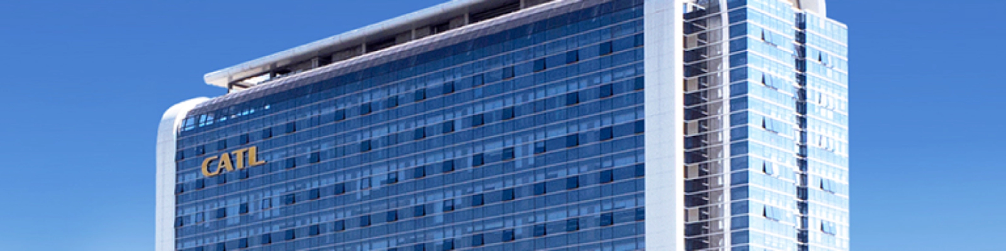 CATL office building with company logo on the upper facade.