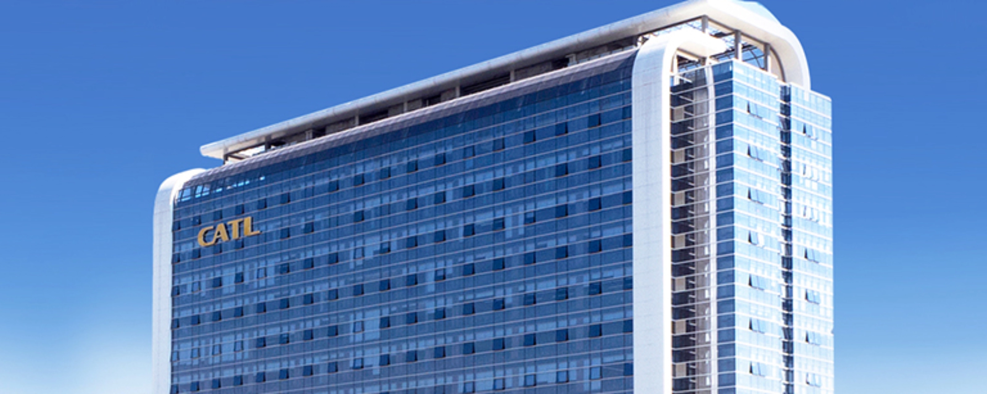 CATL office building with company logo on the upper facade.